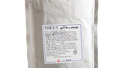 쟁여템 등극! 무라야마카레 할인 꿀팁 & 솔직 후기🍛✨